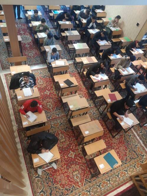 امتحانات ترم اول