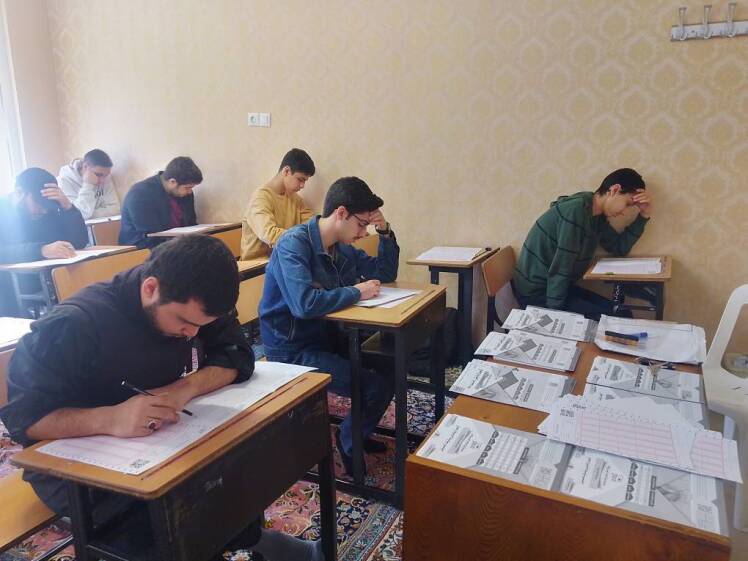 برگزاری آزمون گزینه 2