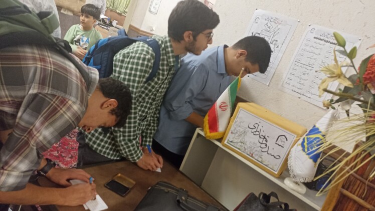 انتخابات شورای دانش آموزی دبیرســتان