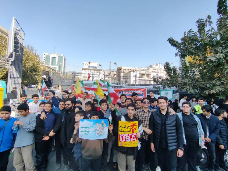 راهپیمایی روز دانش آمــوز