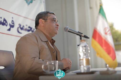 جلسات آموزش خانواده