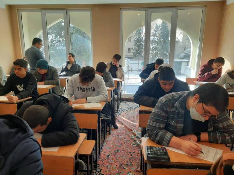 فرآیند ادامه امتحانات ترم اول