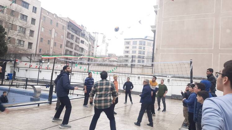 مسابقات ورزشی جام دهـه فجر