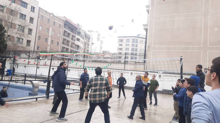 مسابقات ورزشی جام دهـه فجر